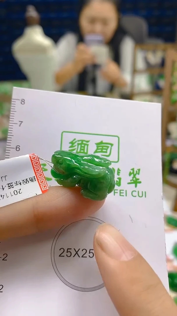 颈饰未镶嵌翡翠新号开播 全场乱卖