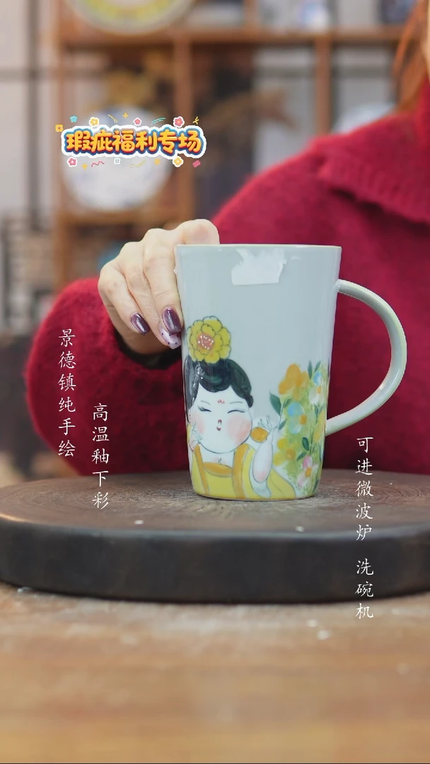 其他陶044景德镇老陶泥瓷器一只暇