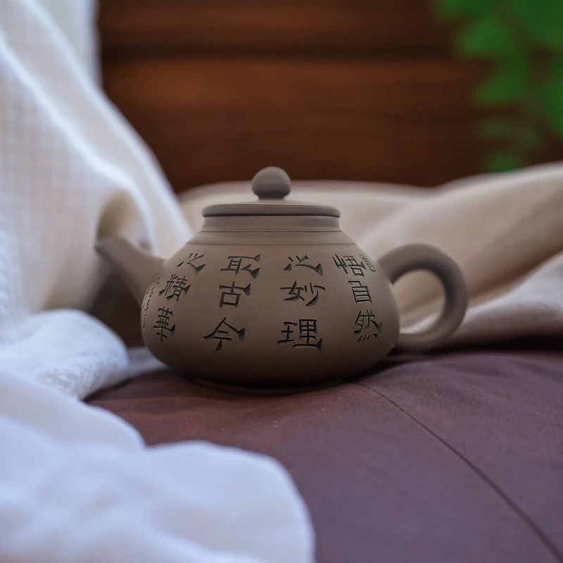 宜兴全纯手工紫砂壶家用功夫泡茶壶茶具