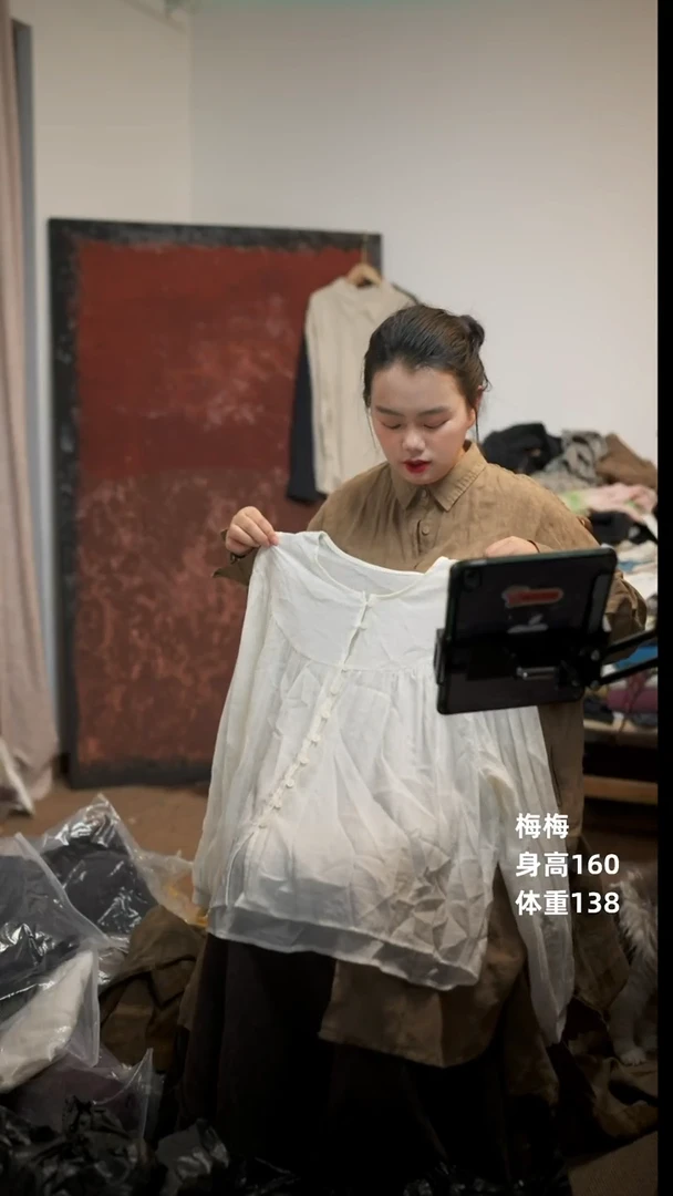 常规白色天丝衬衫
