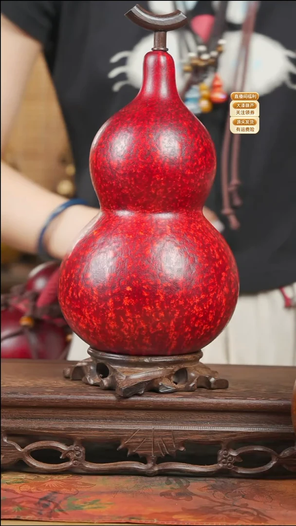 WT139大漆酒葫芦(微瑕款磕碰瑕-不退换-接受再拍)