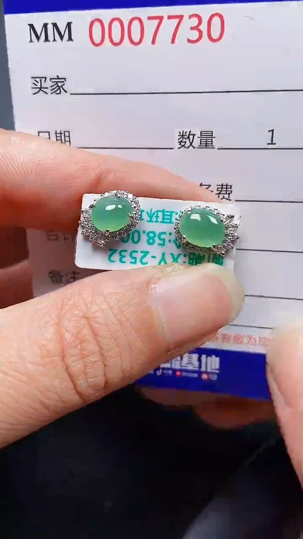 颈饰银S925镶嵌翡翠7730