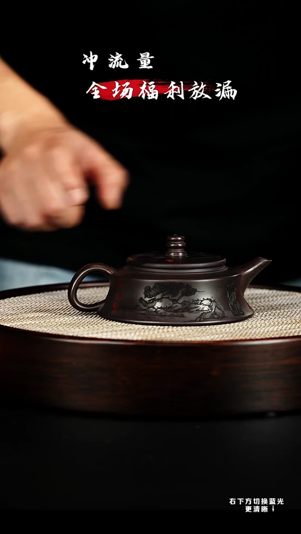 茶壶紫砂 XC-宜兴紫砂壶h02690