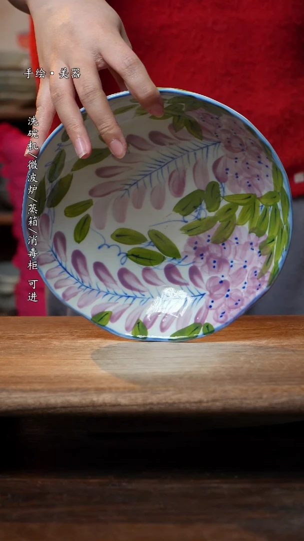 【闪购商品】瓷1个景德镇高温瓷釉下瓷