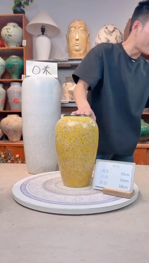 瓶陶瓷花瓶  微瑕 无花  油菜花 中号