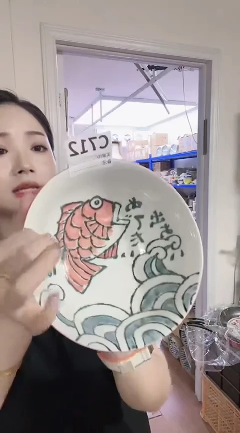 瓷片日本瓷器红鲷鱼19CM面碗C712