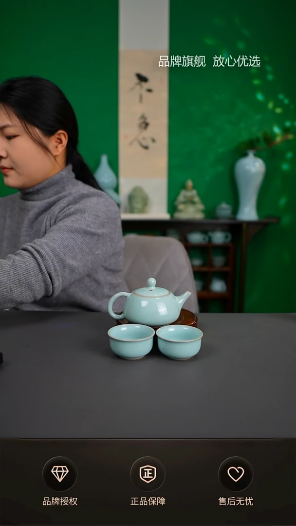 【闪购商品】杯一级臻选天青小石瓢壶 一壶两杯