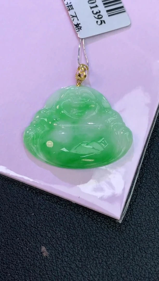颈饰18K金镶嵌翡翠赠礼盒证书 麦麦