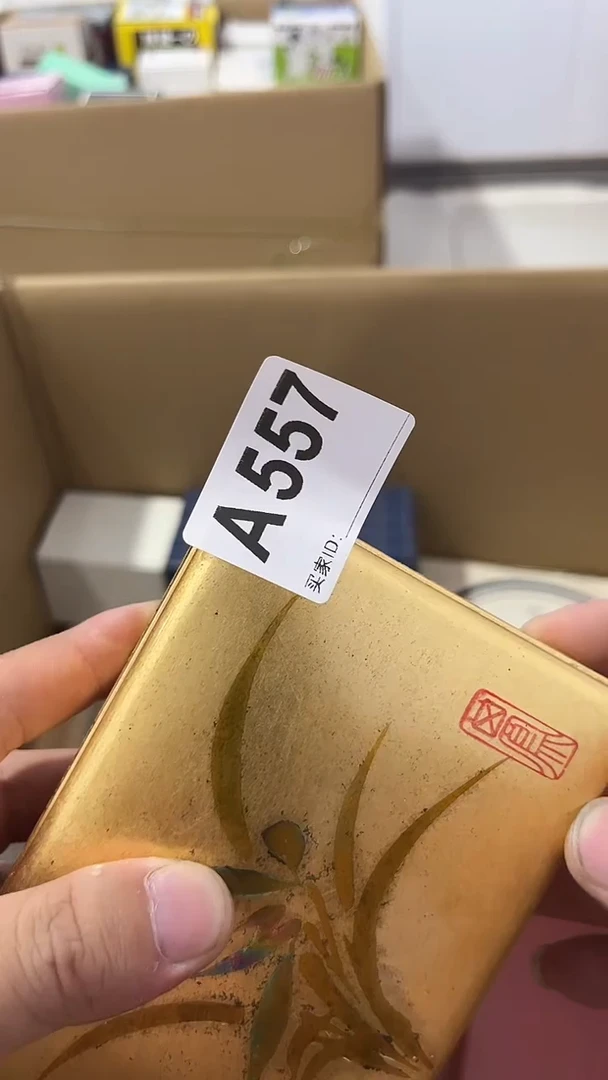 紫砂瓷器水杯一物一拍D*l瓷器水杯一物一拍