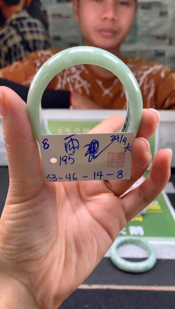 未镶嵌手镯翡翠雨*石翡翠手镯 下单联系小耳机#8