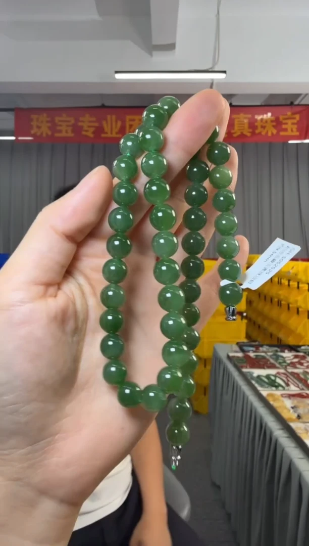 项链未镶嵌和田玉和田玉碧玉圆珠项链约9.5mm