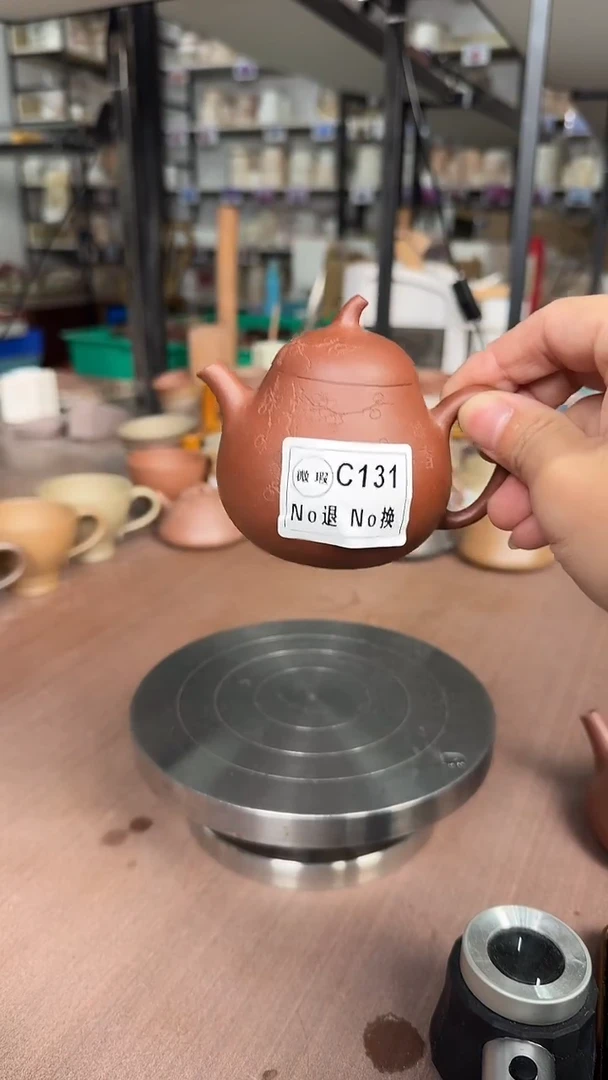 茶壶紫砂清***子C131 刻绘茄瓜
