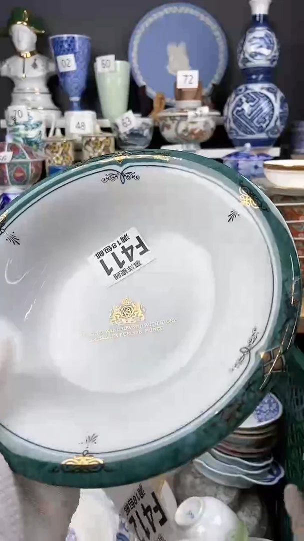 【闪购商品】瓷片点点关注感谢支持支持