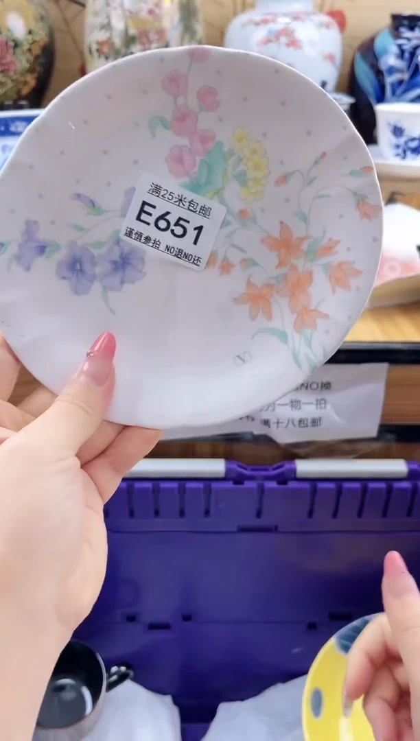 小*坊==============e651