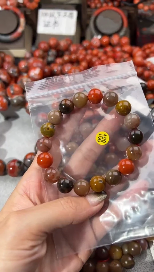 未镶嵌手串南红玛瑙11+