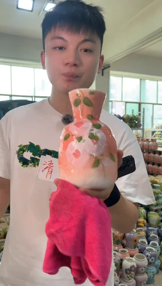 陶瓷无孔 24-239 口径6高度18 微瑕一个