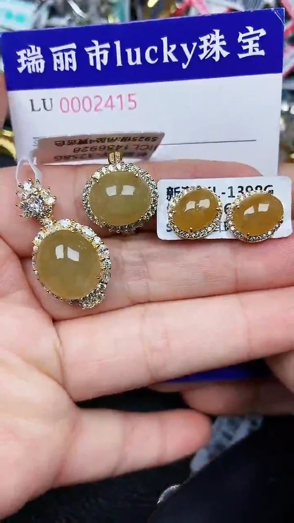 颈饰银S925镶嵌翡翠2415