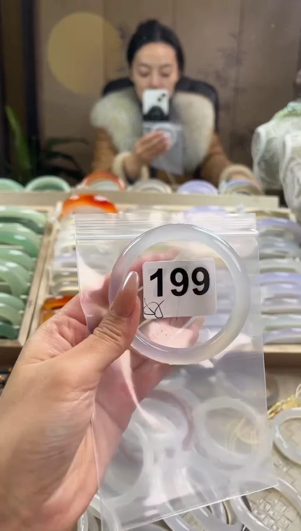 手镯玛瑙/玉髓未镶嵌199