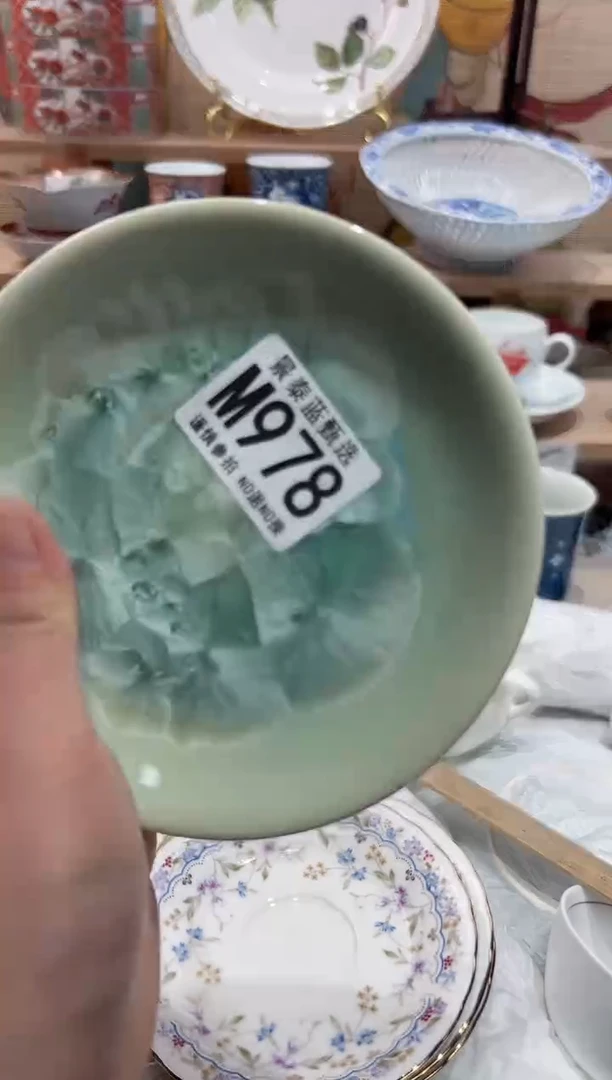 【闪购商品】瓷片当天凑满25米包邮M978