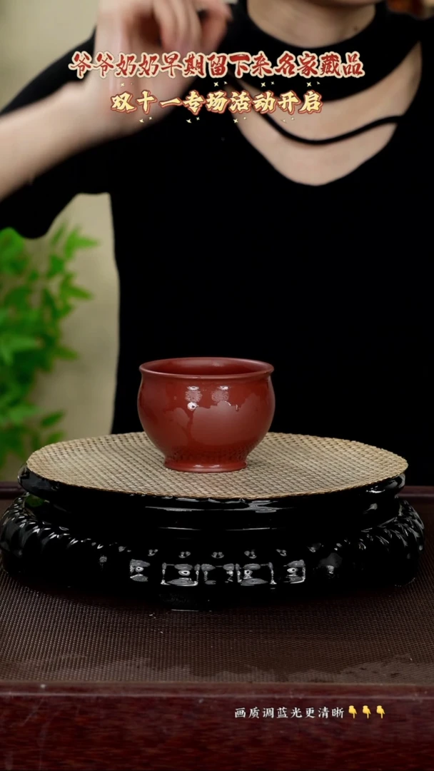 茶壶紫砂原矿紫砂泥  底曹青