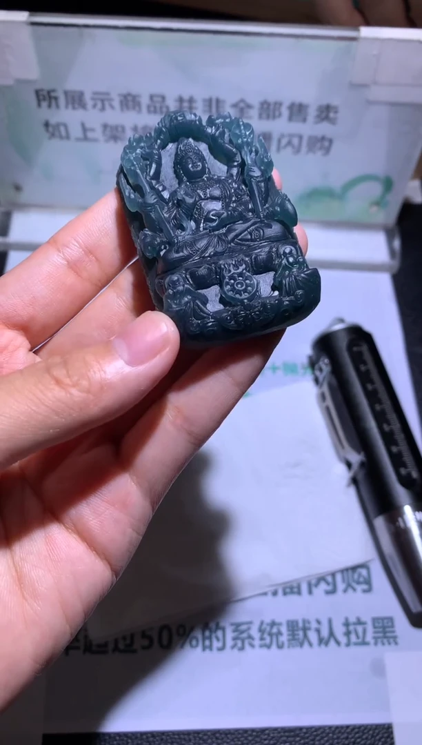 未镶嵌定制翡翠肆*~-毛货-不退不换-