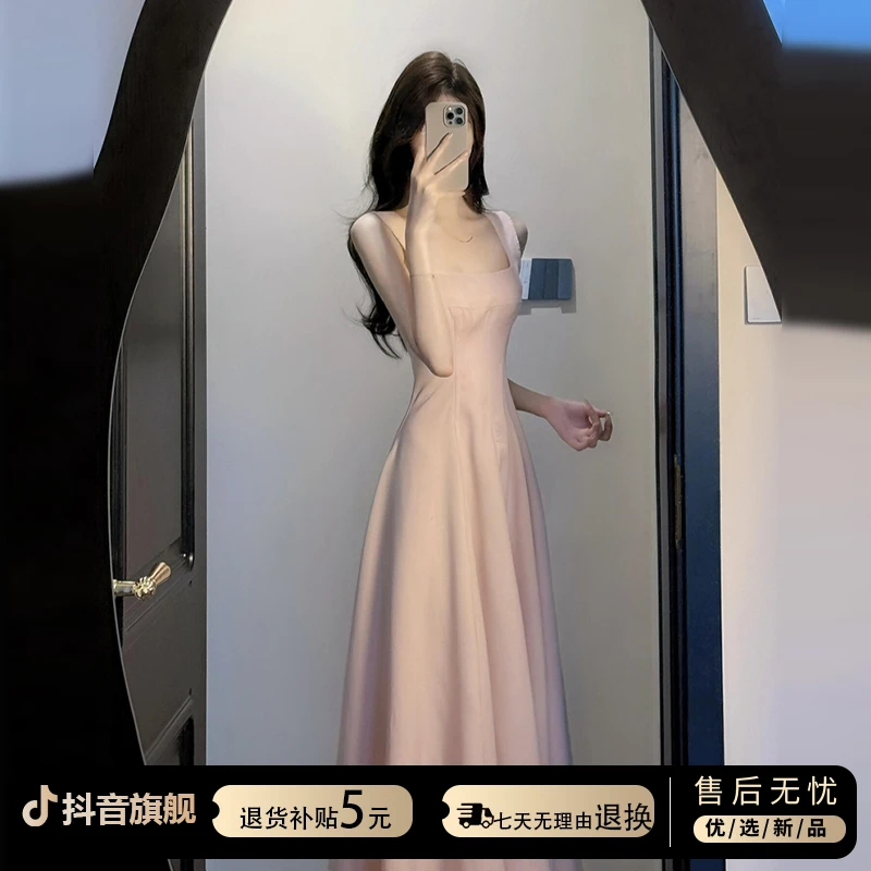 法式绝美高级感粉色吊带连衣裙子女夏季2025春季新款海边度假长裙