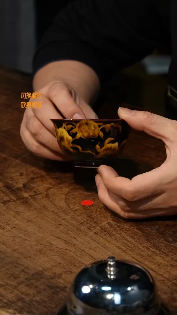 【隐山集】甄选文化创意杯A102