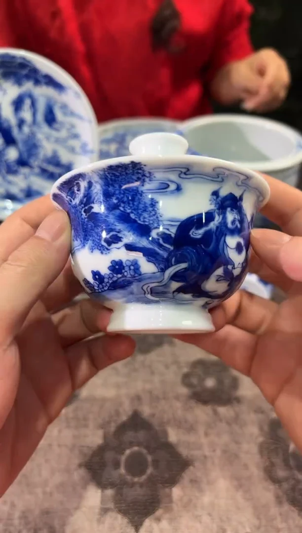 铭墨