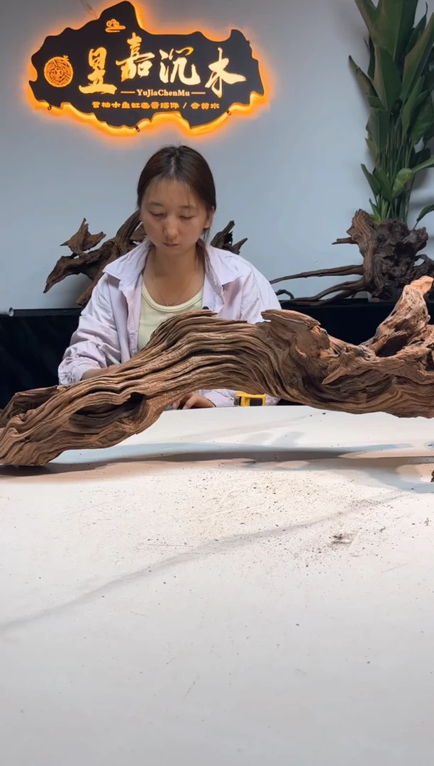 【闪购商品】柚木木雕一物一拍46