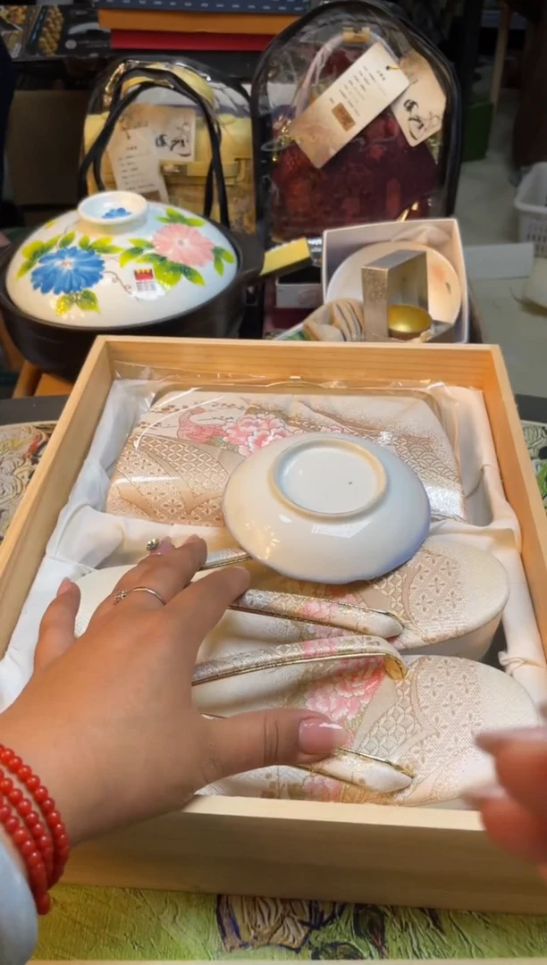 瓷片瓷片满20米包邮一单一付