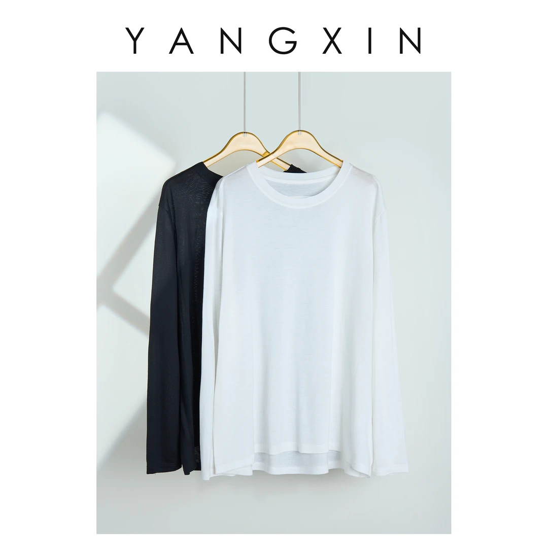 【无龄·杨昕】“莹白逸韵"简约打底T恤25SS02083