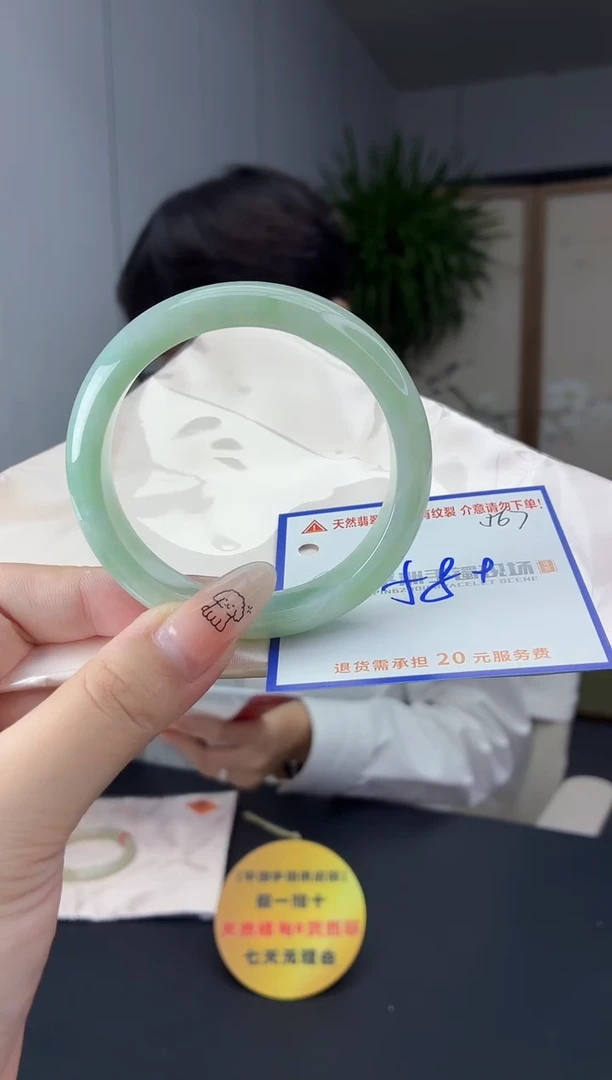 未镶嵌手镯翡翠111111111111