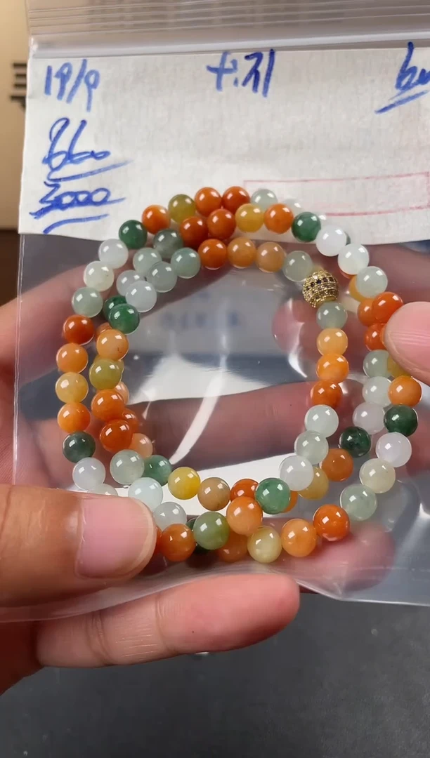 未镶嵌定制翡翠毛货需精细抛光多样性发货拍一发一