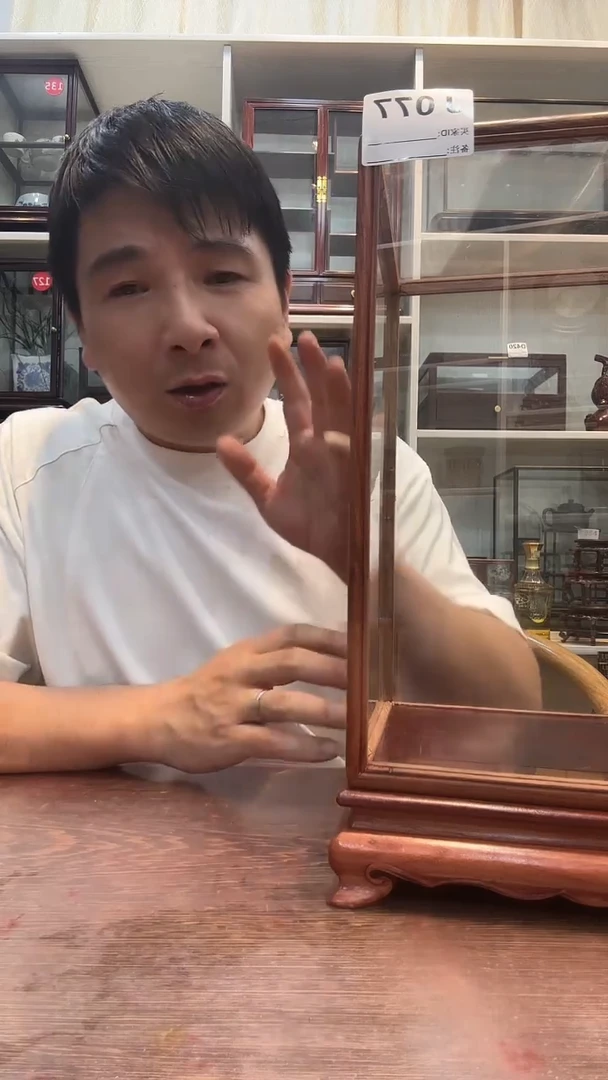 红酸枝木类18*18*30玻璃罩077