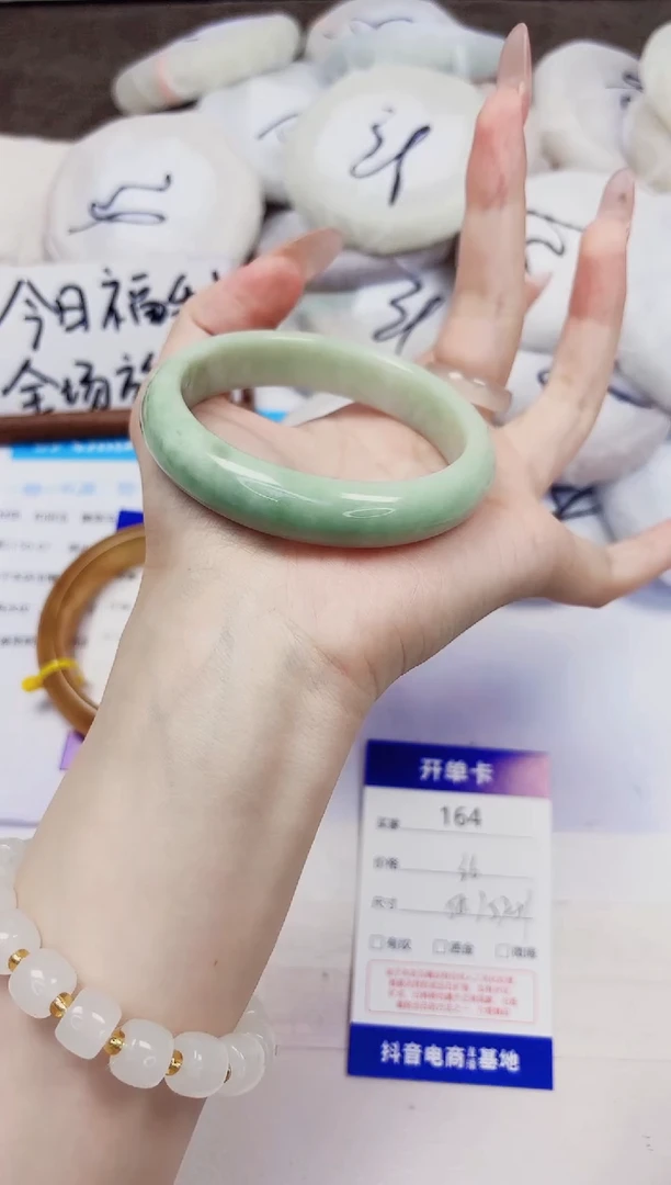 石英质玉手镯未镶嵌164-翠玉-圈口58