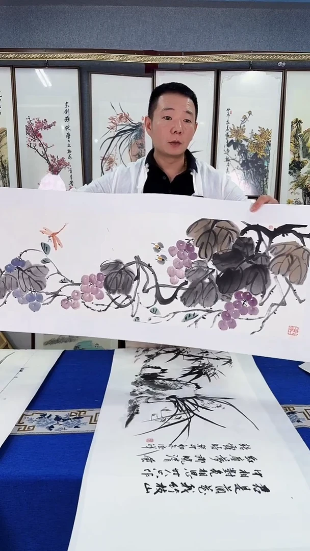 国画葡萄 画芯34*134