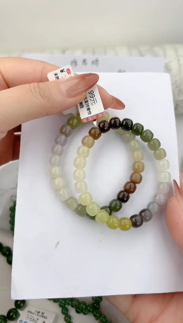 未镶嵌手链和田玉1拍一发一多样性发货
