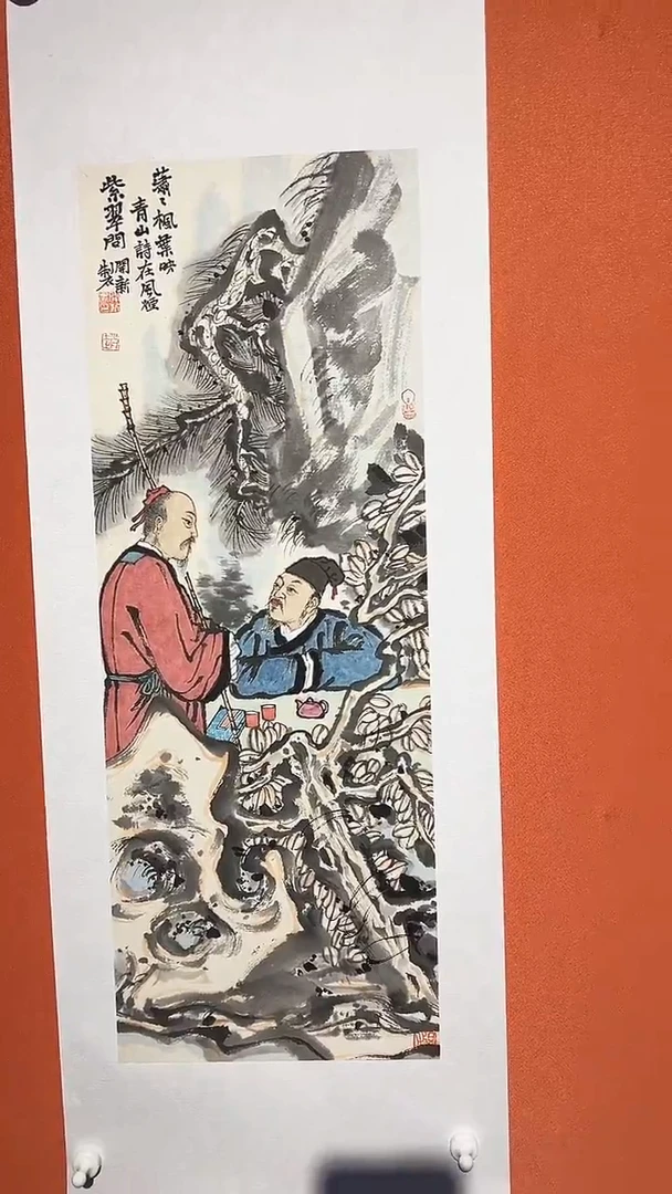 国画赵开新老師手绘作品