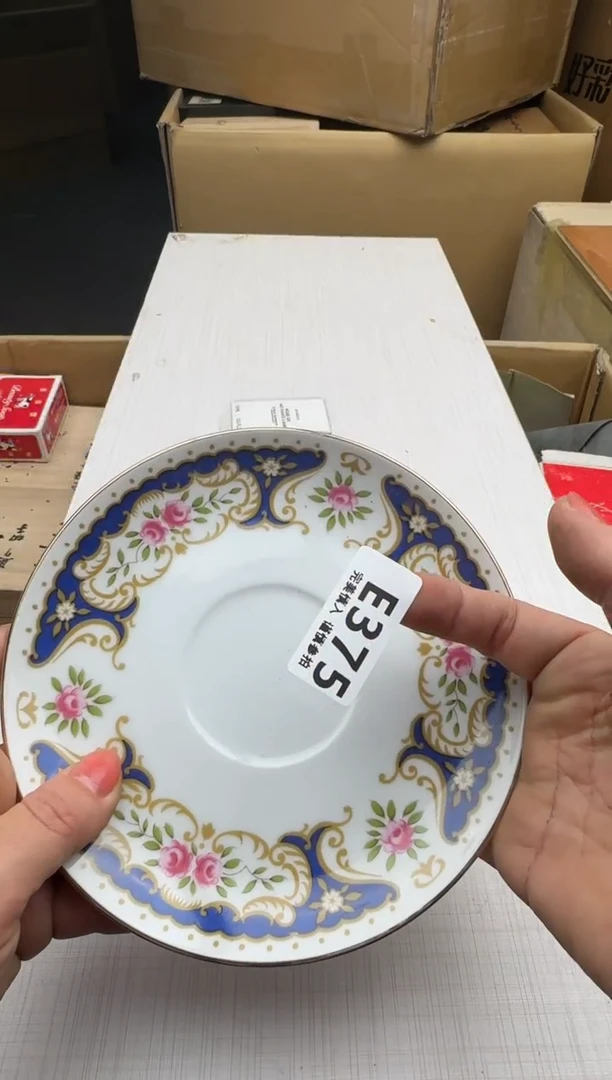 瓷片木*375回流瓷器 默认微瑕