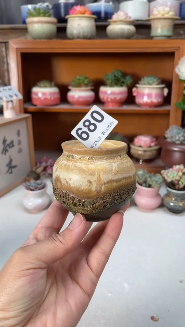 瓷片680知木小芳花盆
