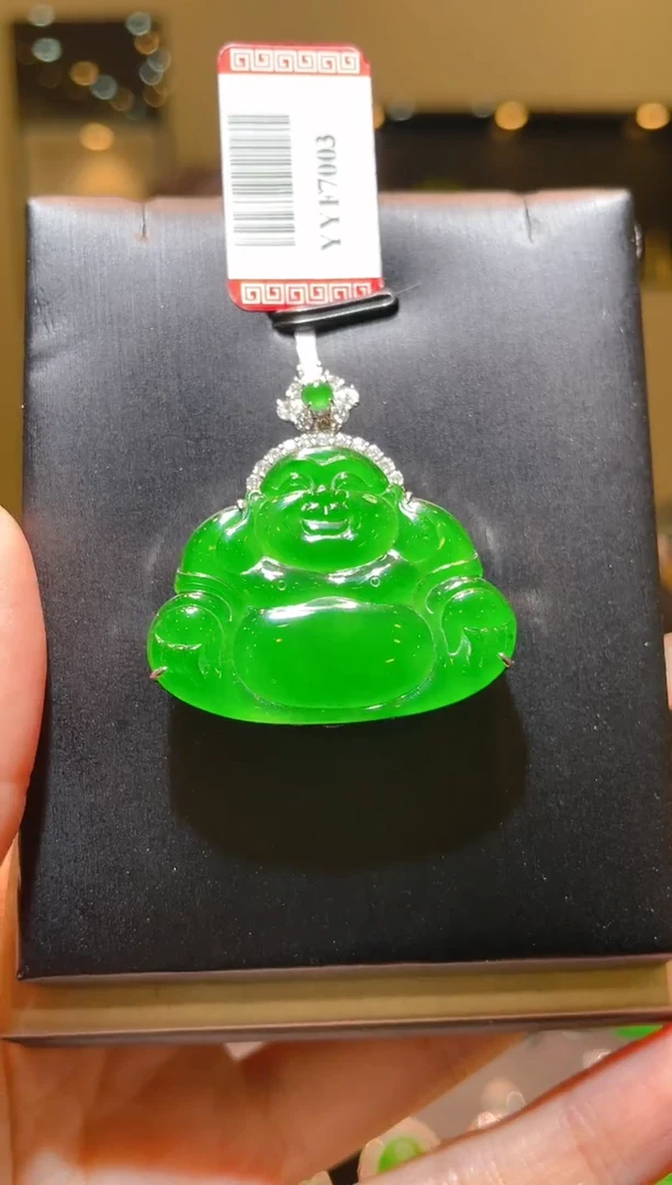 【闪购商品】翡翠吊坠(赠链)18K金镶嵌A52