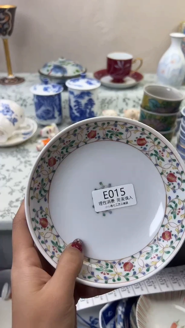 瓷乐*015EEEEEEEEEEEE