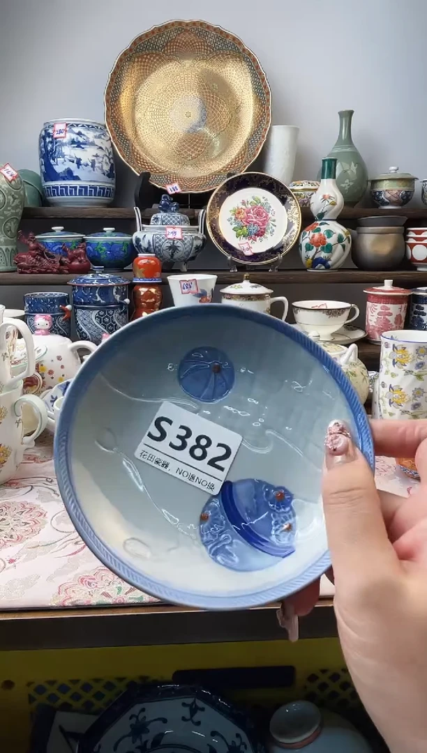 瓷片ξ***ζS382不退不换.感谢理解