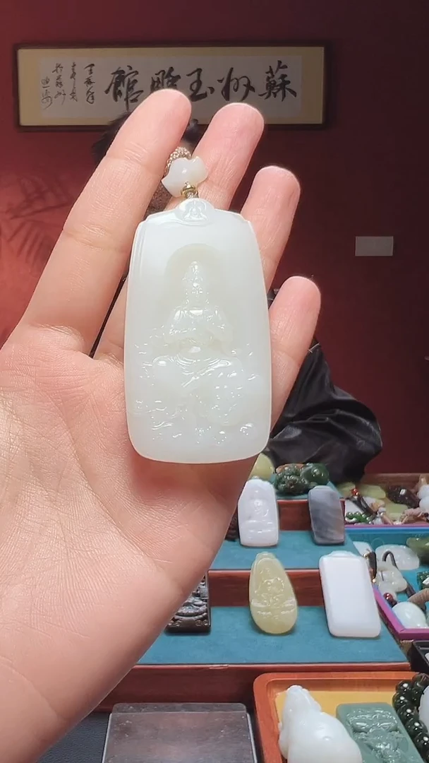 吊坠(不含链)未镶嵌和田玉58