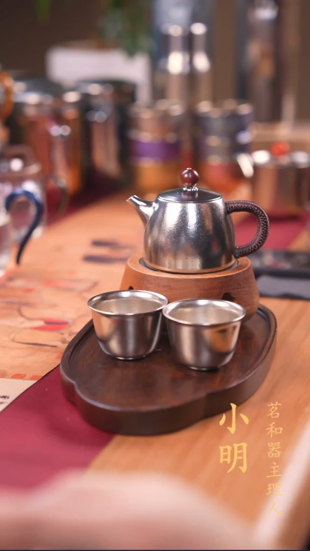 器态纯钛秋水壶180ml+2个小钛杯