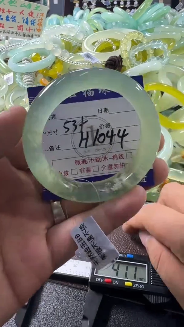 未镶嵌蛇纹石玉手镯1