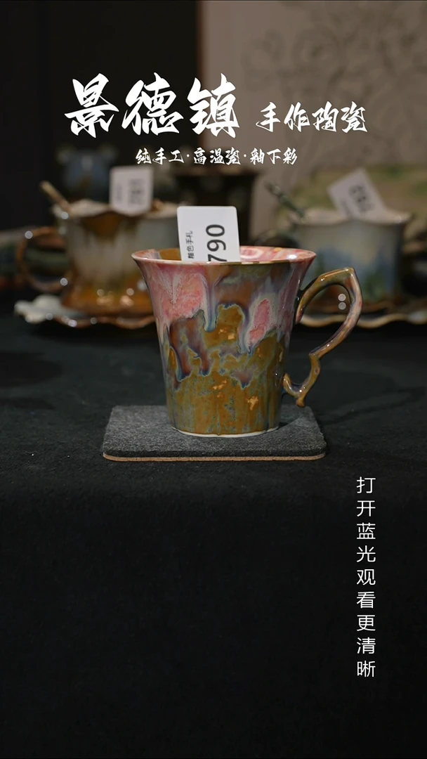 原创景德镇手工高温陶瓷790