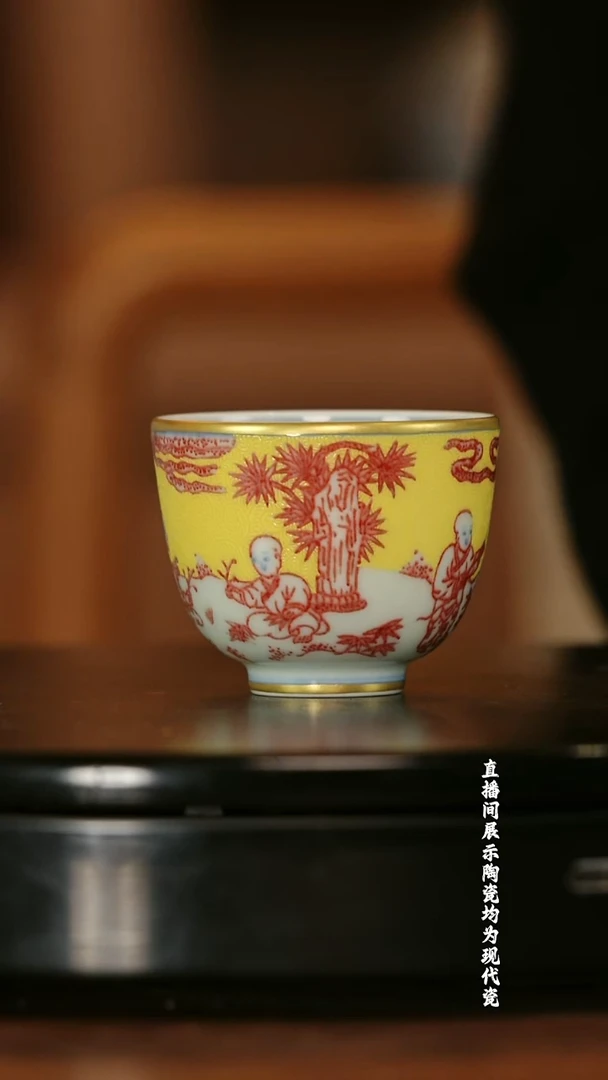 【栗子严选】@@古窑