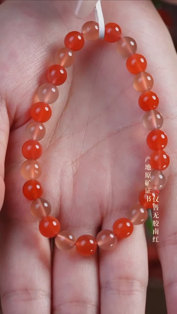 手串未镶嵌南红玛瑙糖果@@SCTG单-7m手工
