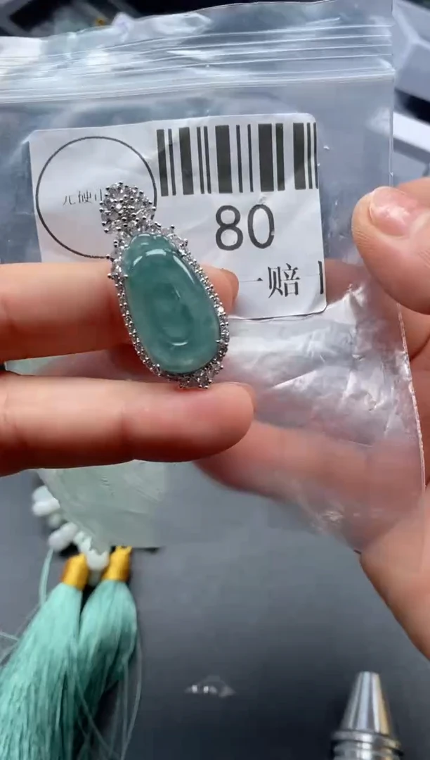 吊坠(不含链)未镶嵌翡翠80
